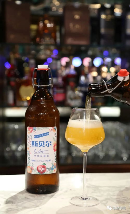 打造啤酒后備廂工程 吉斯波爾、伴悅鮮、斯貝爾強勢來襲，解鎖烈酒甜味新風尚