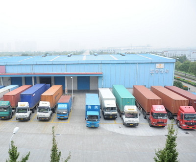 提供服務-普通貨運、航空貨運等