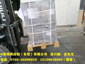 中山工廠出口云母粉及制品韓國報關(guān)海運(yùn)貨運(yùn)代理公司 聚海