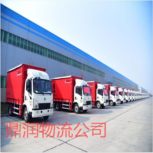 三河到 蘭州 運(yùn)輸公司什么時候到