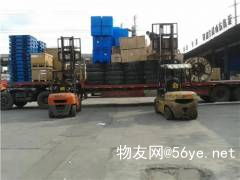 大連到山東物流配貨站 時(shí)效快運(yùn)2023 省市縣 鄉(xiāng)鎮(zhèn) 閃 送