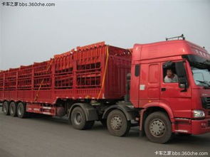 北京至圍場貨運 物流 專線