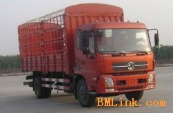 廣州到普蘭店直達貨運服務 普通貨運，專業高效